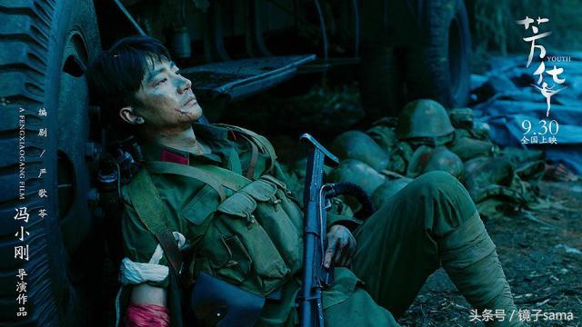 电影芳华：冯小刚新片故事解读他们从未结婚却相偎一生