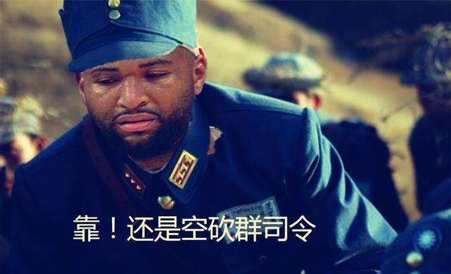 表情包来了闪亮登场,表情包考神驾到