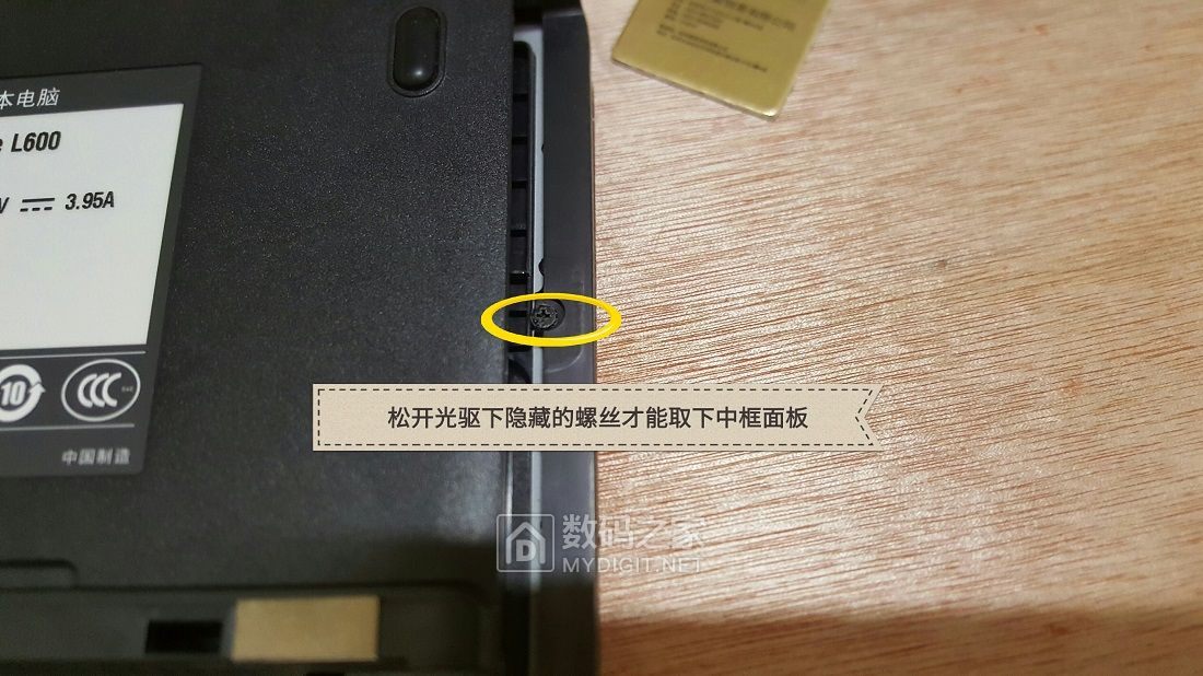 拆开散热风扇重新安装散热变差了,东芝笔记本风扇能修好吗