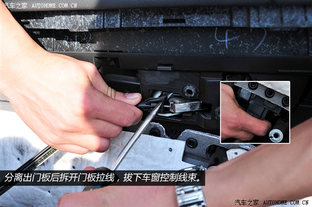 车窗贴镀铬亮条后年检能过吗,车窗镀铬亮条怎么修复