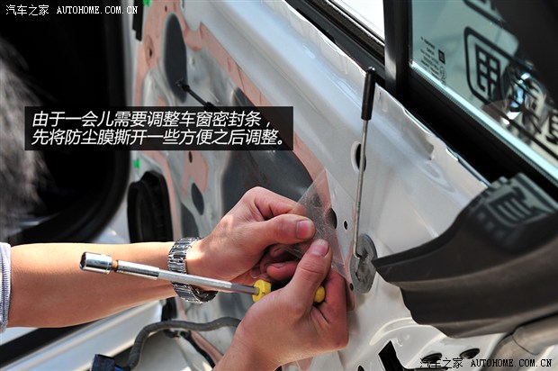 车窗贴镀铬亮条后年检能过吗,车窗镀铬亮条怎么修复