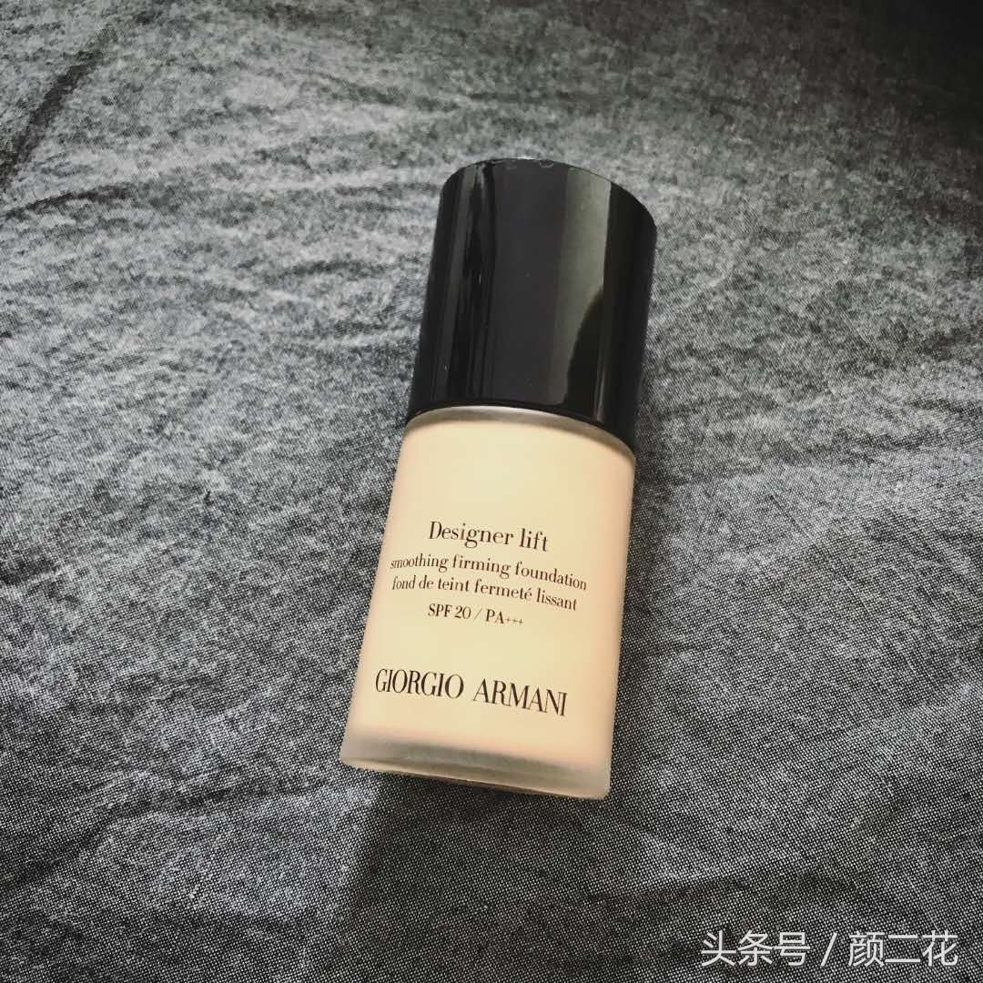 表姐原来是这样买护肤品的，在北上广，月薪4k也能保养出好皮肤