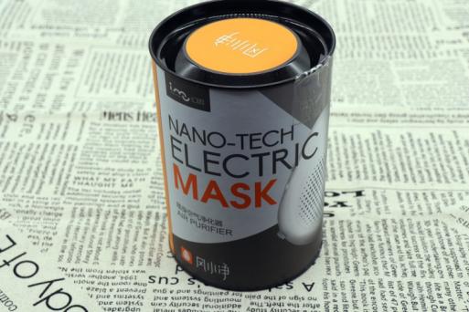 随身氧吧空气净化器,迷你空气净化器随身携带