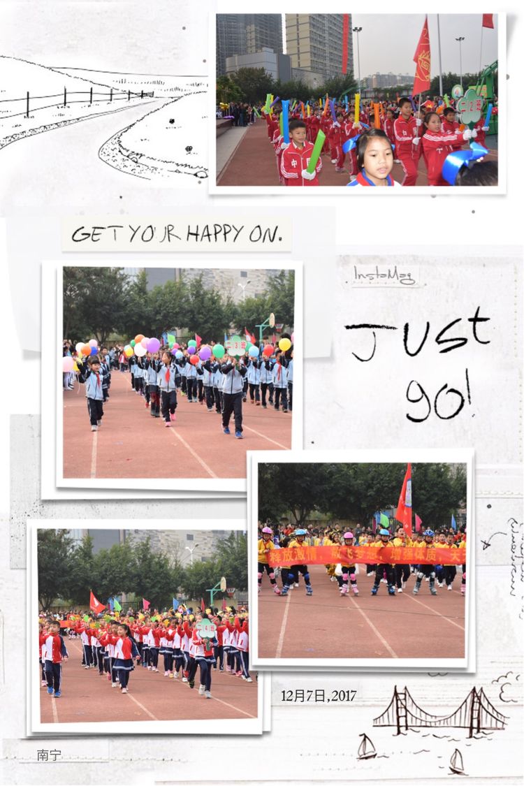 快乐体育运动开幕式,快乐童趣趣味运动会