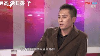 失去灵气的刘烨变油腻了吗？