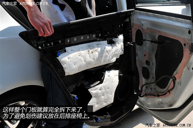 车窗贴镀铬亮条后年检能过吗,车窗镀铬亮条怎么修复