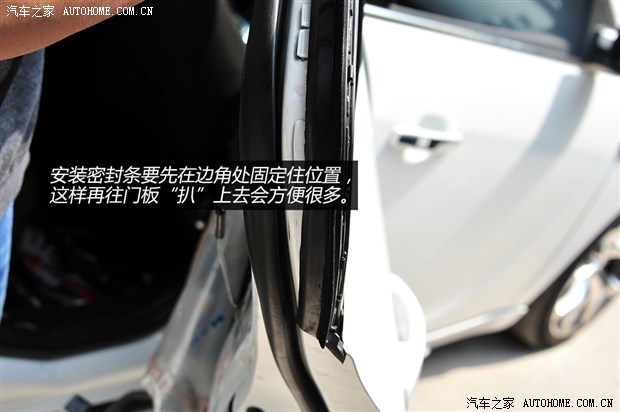 车窗贴镀铬亮条后年检能过吗,车窗镀铬亮条怎么修复