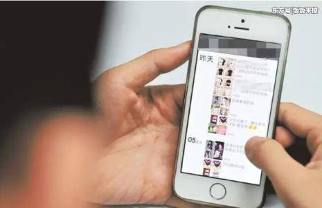 微商们都开豪车跟奥巴马合影了你还不加入？