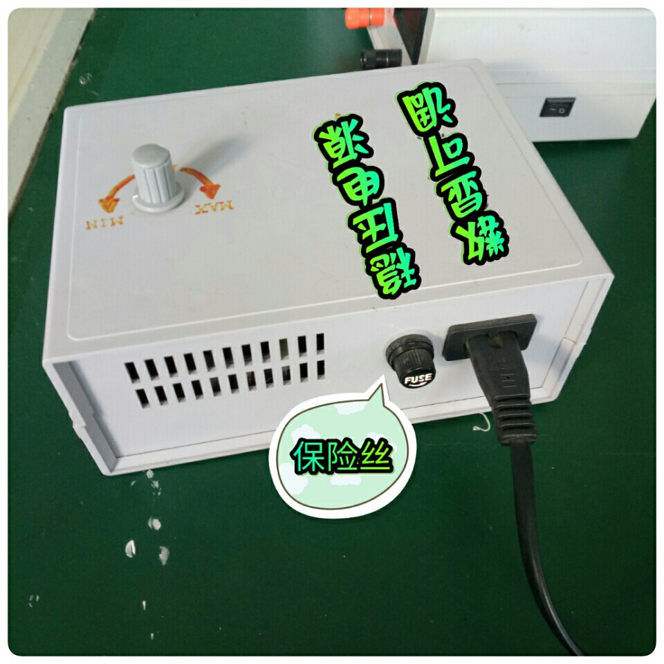 自制大功率可调电压电流模块,自制输入220伏转直流可调稳压电源