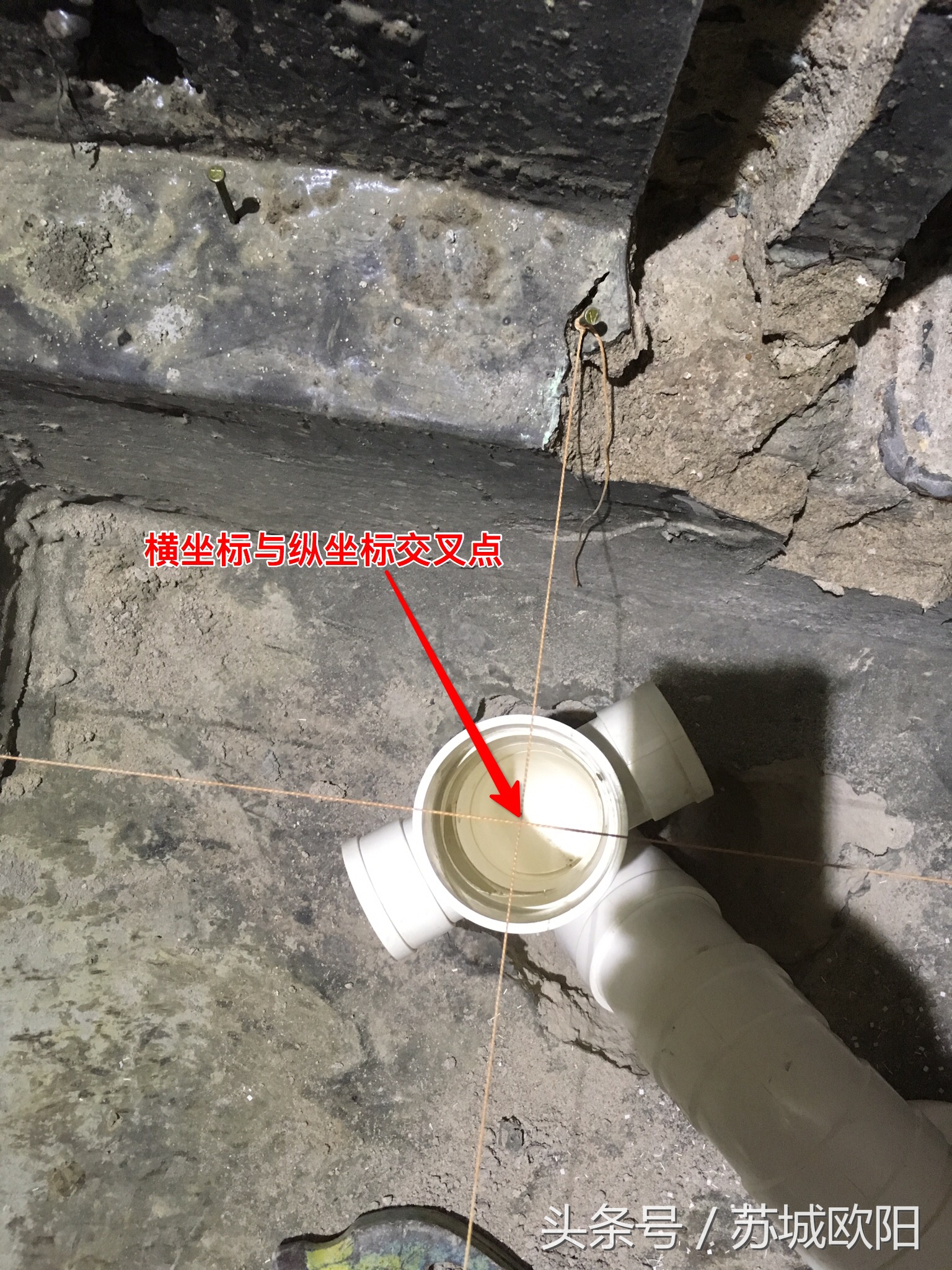 对角地漏如何留位置,墙排加地漏的做法