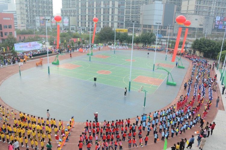 快乐体育运动开幕式,快乐童趣趣味运动会