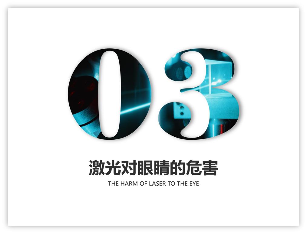 方案汇报ppt套路,企业培训ppt推荐