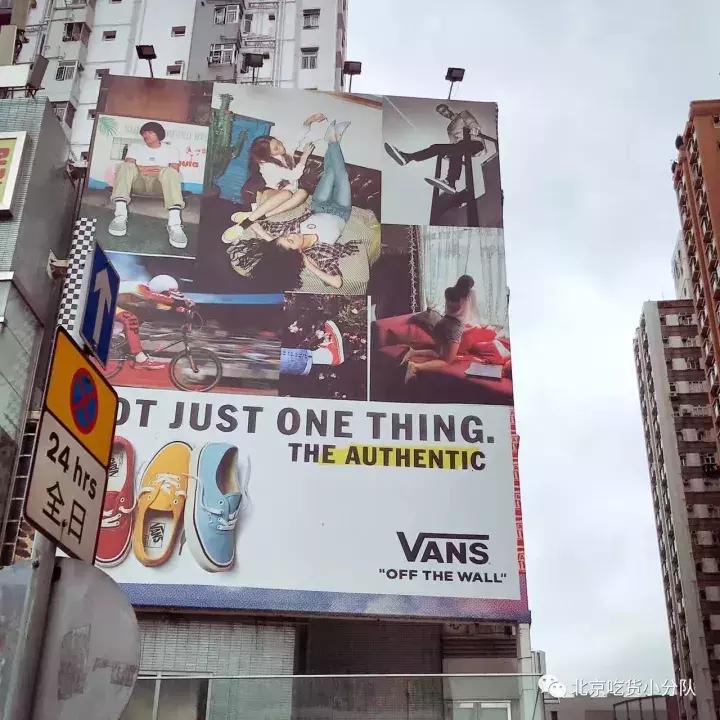 超全的香港吃喝玩乐指南！去玩的先马住~