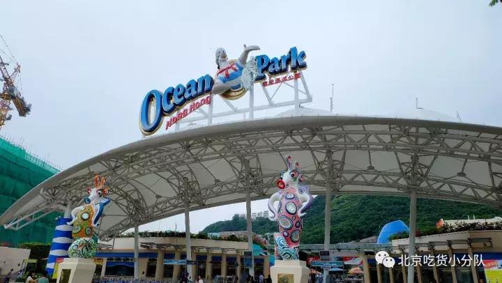 超全的香港吃喝玩乐指南！去玩的先马住~