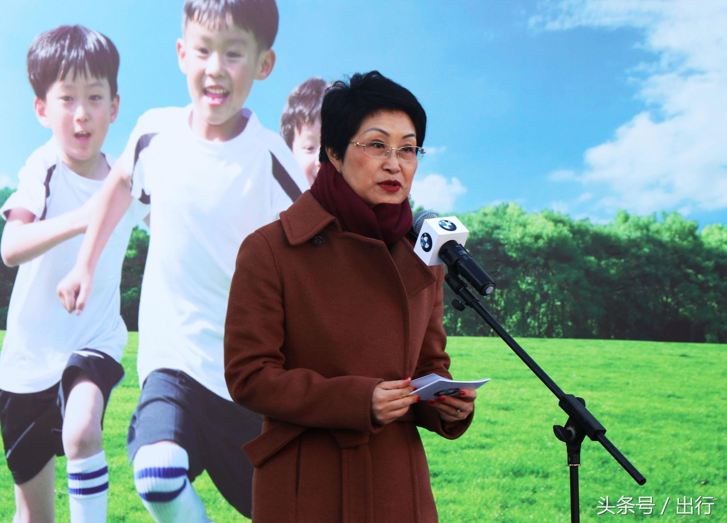 让务工者的孩子也能有足球梦？宝马带来专业培训