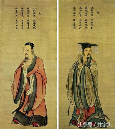 修行｜由先天品至神化品，层层道明，《云宫法语》！附全文