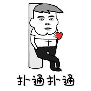 双12活动抢先看,双12来啦年终狂欢提前购