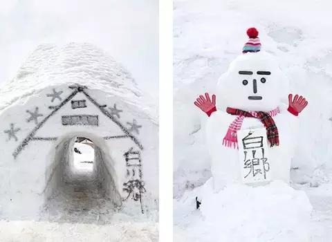 日本北海道洞爷湖温泉,日本北海道温泉
