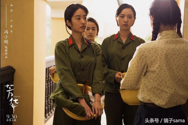 电影芳华：冯小刚新片故事解读他们从未结婚却相偎一生