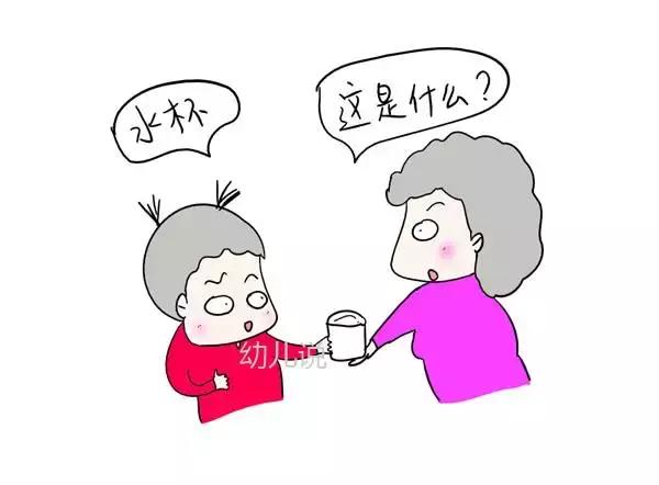 儿童线上学英语哪个课程最好,儿童在线学英语靠谱吗