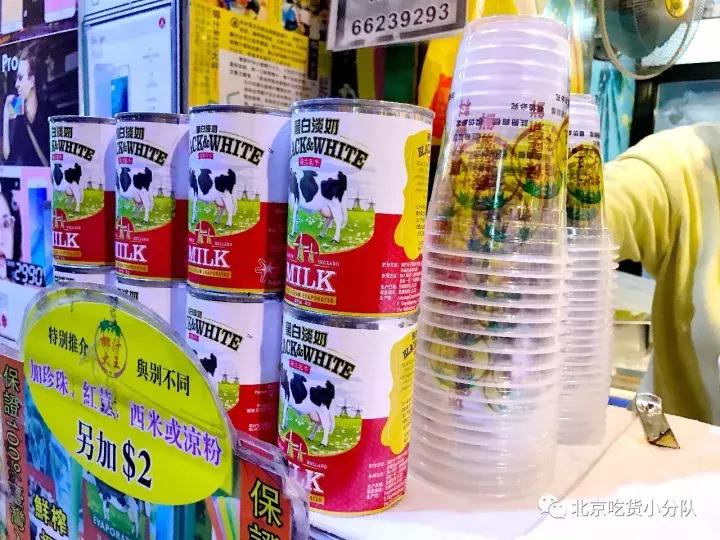 超全的香港吃喝玩乐指南！去玩的先马住~