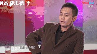 失去灵气的刘烨变油腻了吗？