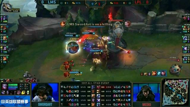 LOLAllstar从2013年到今天，从若风PDD厂长到957UZI，终于等到你