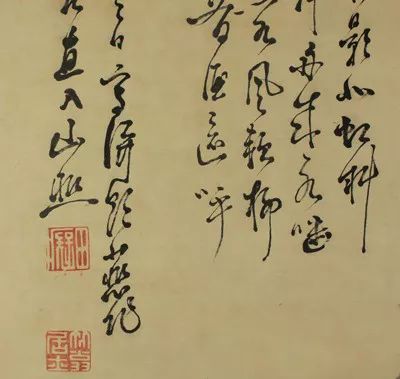 徐悲鸿作品在日本拍卖,徐悲鸿十二生肖册页四千多万竞拍