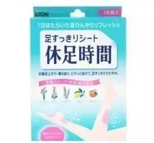 到日本旅游必买的东西清单,去日本旅游该买些什么