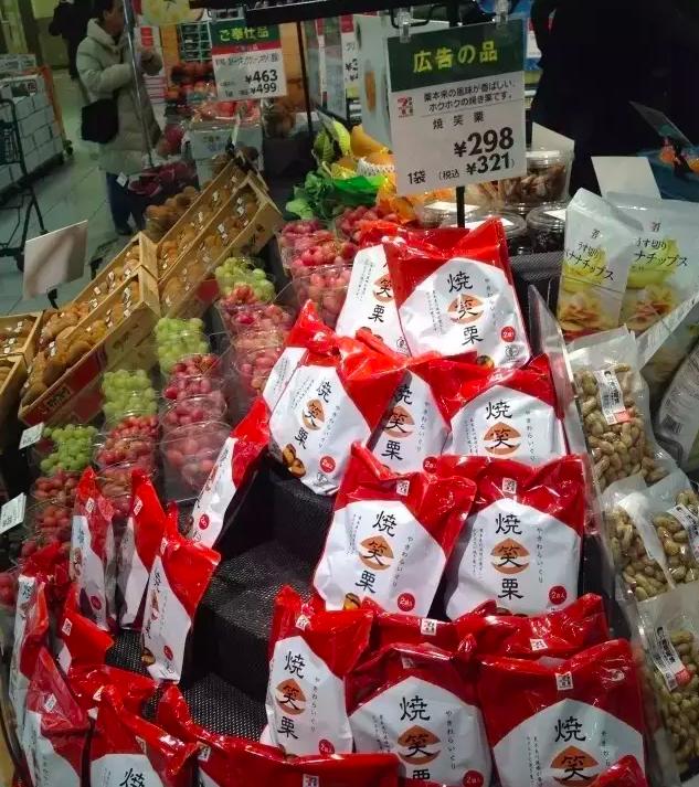 日本有哪些独特的文化,日本真实实力有多厉害