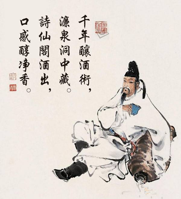 诗仙李白被贬，皆因饮酒泄漏宫廷秘密～