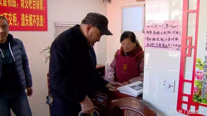 泰州市民卡收费吗,泰州市民卡自助