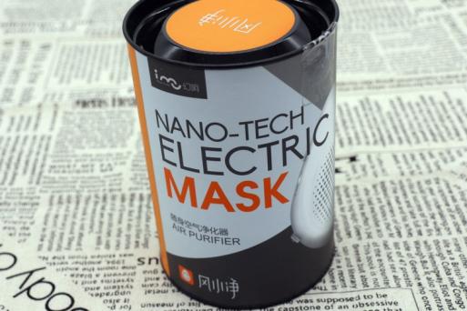 随身氧吧空气净化器,迷你空气净化器随身携带