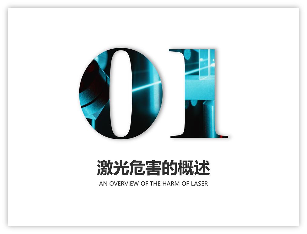 方案汇报ppt套路,企业培训ppt推荐