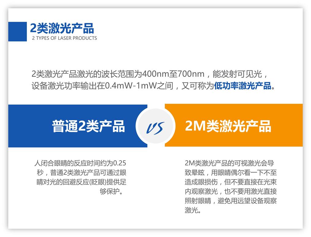 方案汇报ppt套路,企业培训ppt推荐