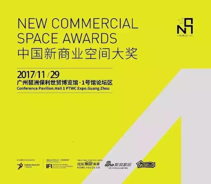 三体时空沉浸展,三体是有平行时空吗