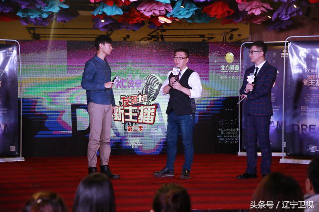 kc皮草吉林店直播,kc皮草新品直播