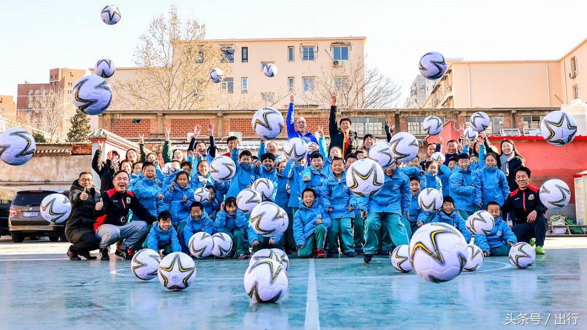 让务工者的孩子也能有足球梦？宝马带来专业培训