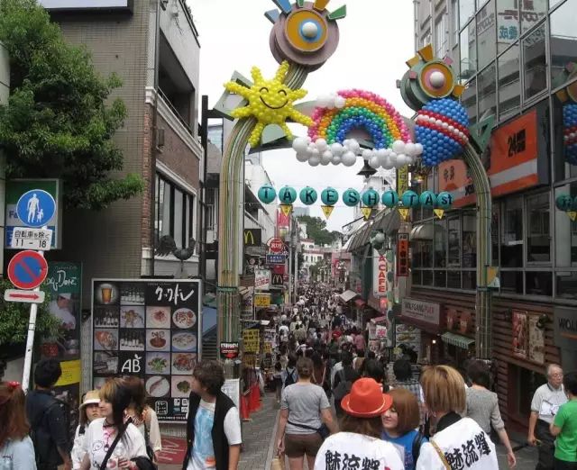 日本vintage穿搭,vintage日式穿搭