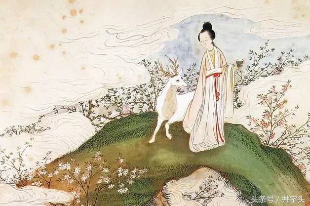 修行｜由先天品至神化品，层层道明，《云宫法语》！附全文