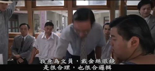 周星驰经典电影演技,周星驰经典片段他真的好像一条狗