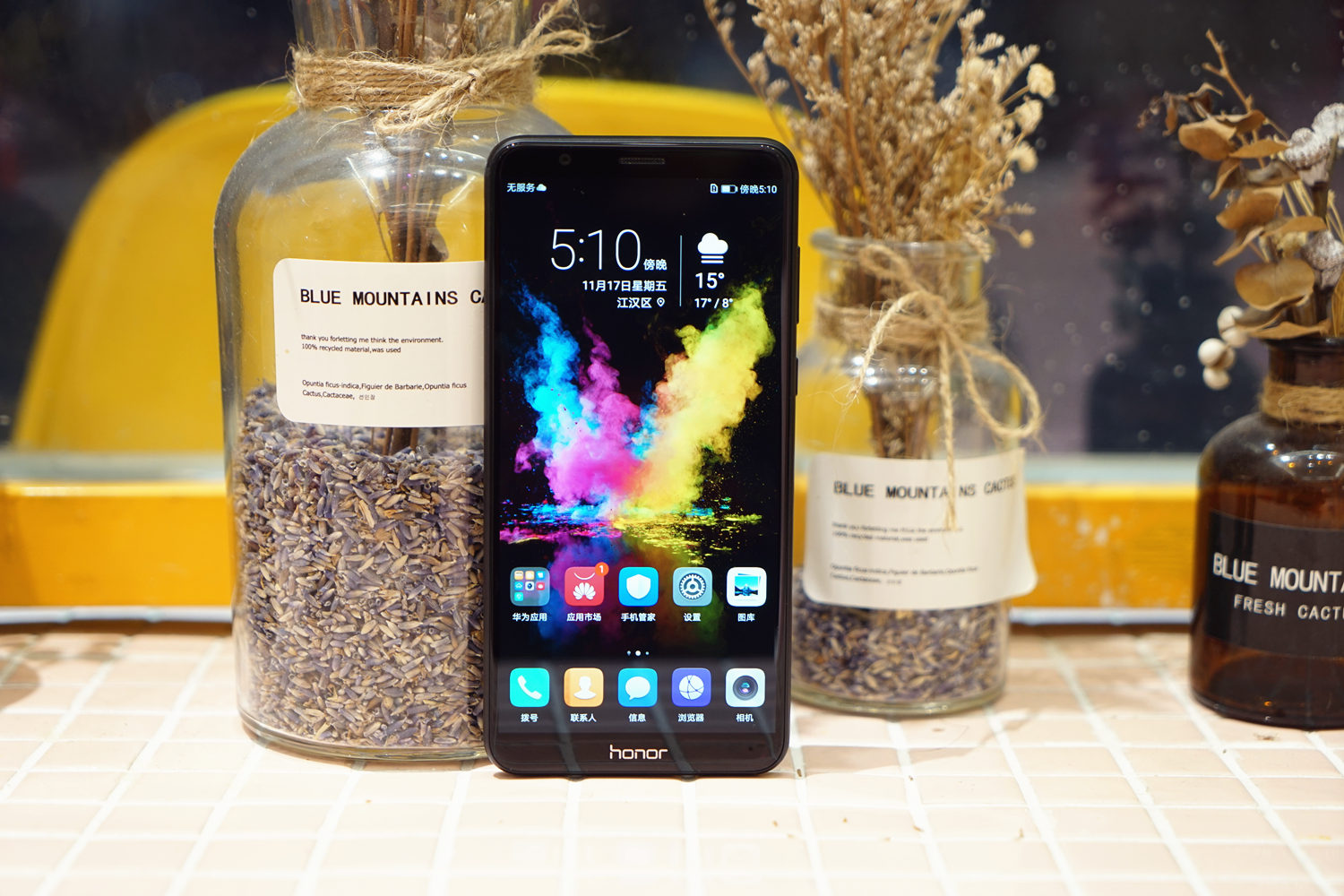 荣耀畅玩7x还值得入手吗,荣耀畅玩7x测试视频