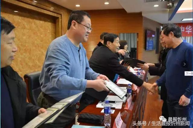 忻州市医师协会召开第二届会员代表大会，罗先华当选会长