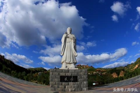 修行｜由先天品至神化品，层层道明，《云宫法语》！附全文