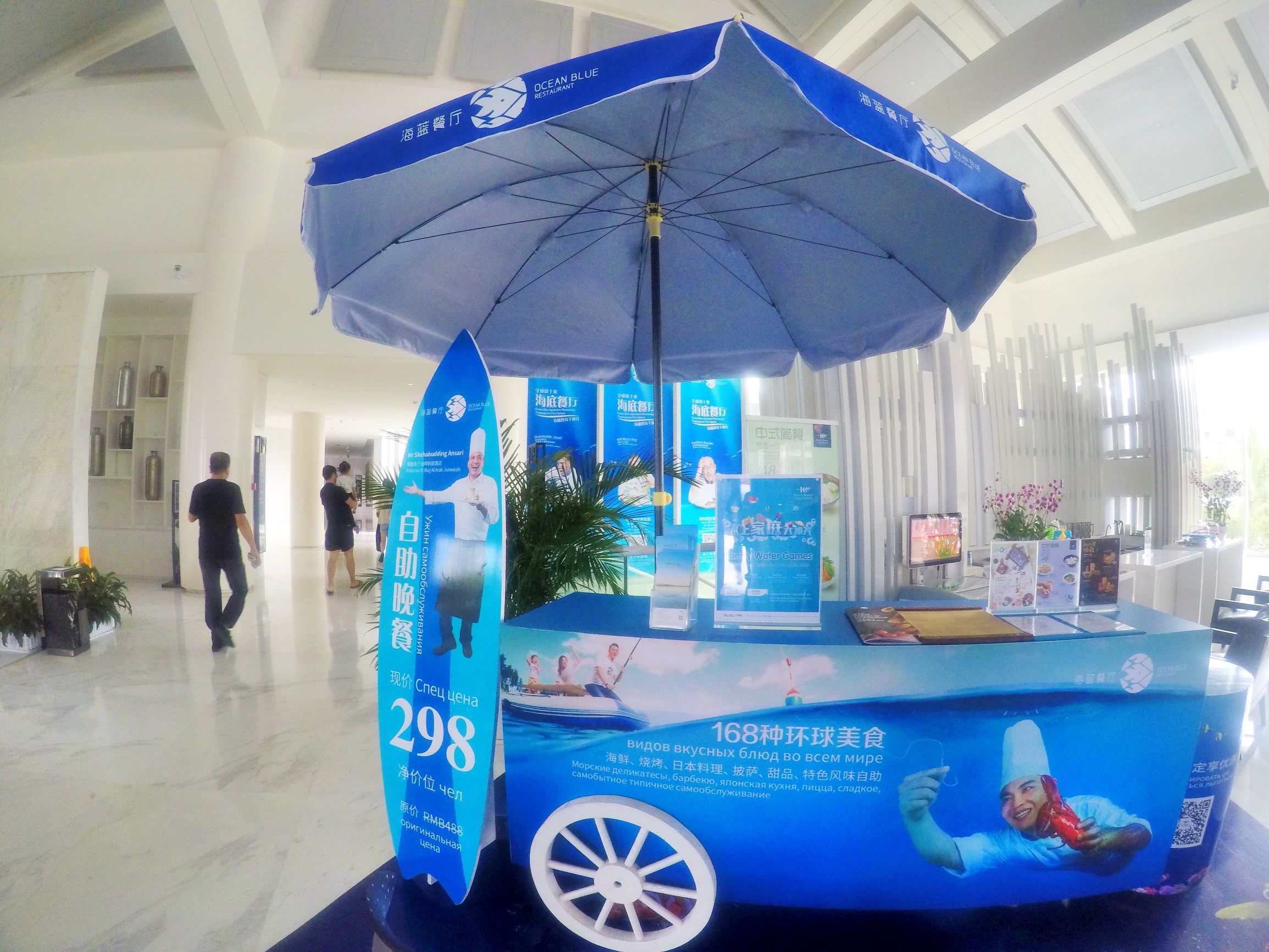 三亚度假之旅完美结束,三亚度假巨无霸五天五夜玩不腻