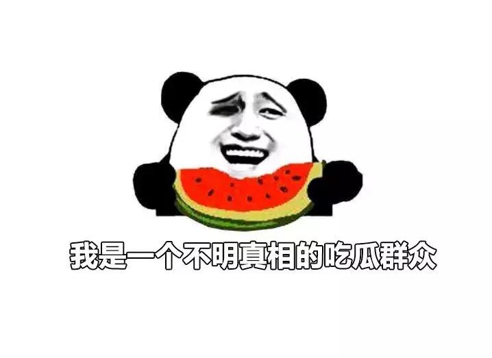 艺人的诞生袁立怼章子怡视频,袁立开撕事件原因