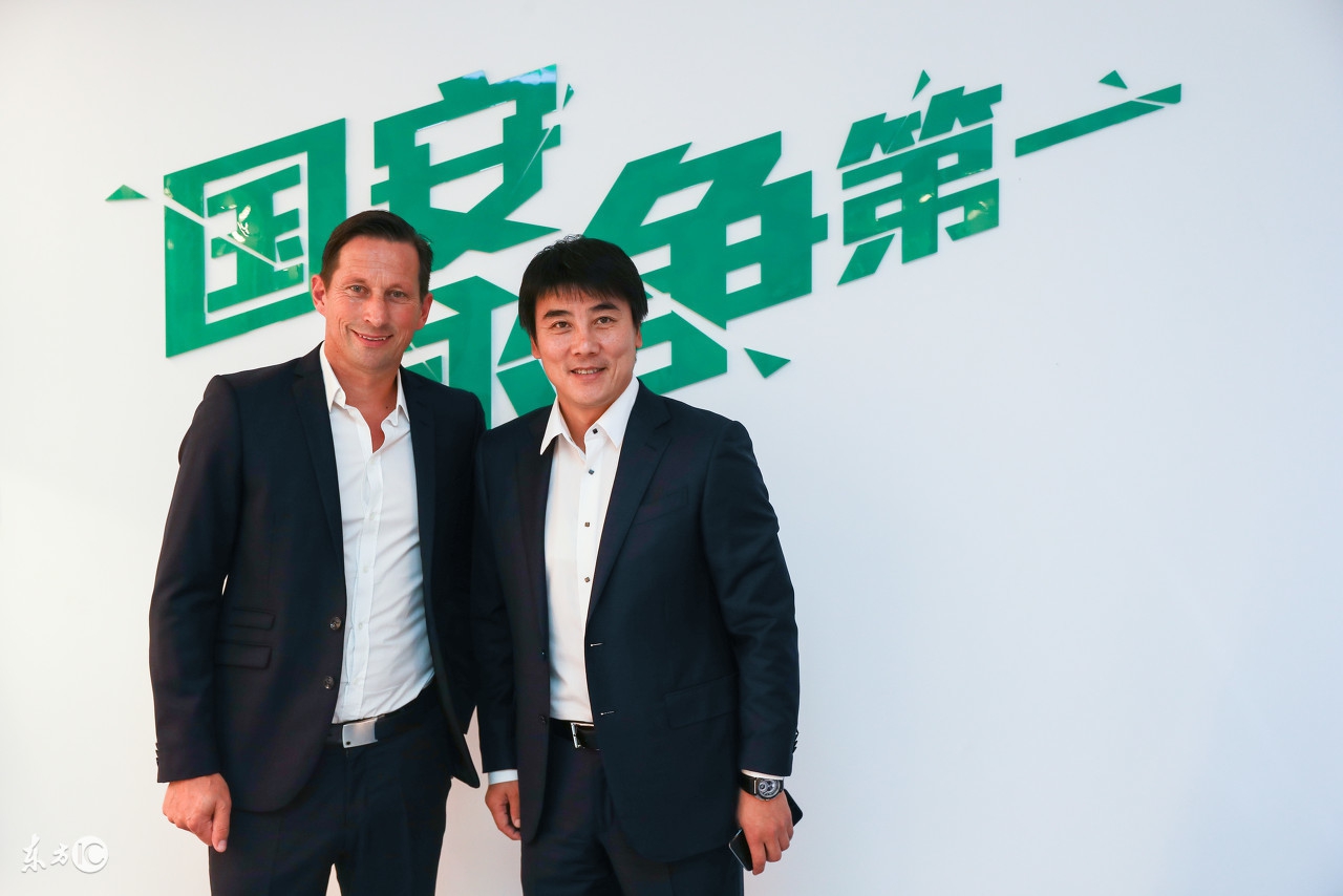 国安外援最新交易消息,国安锋线新加盟