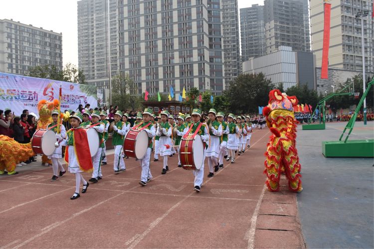 快乐体育运动开幕式,快乐童趣趣味运动会