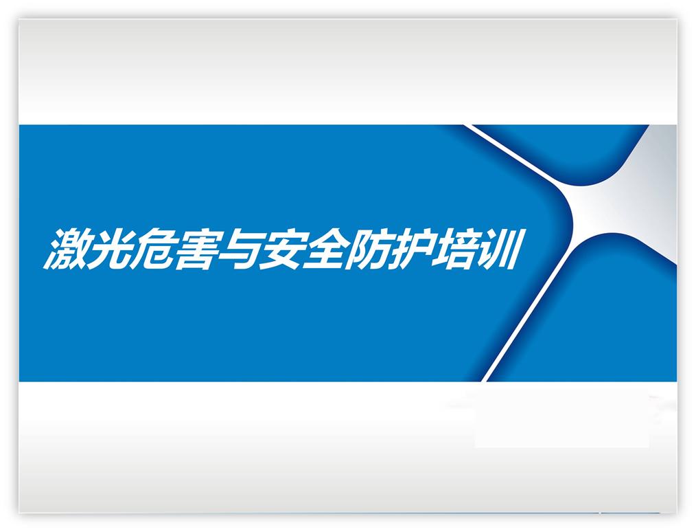 方案汇报ppt套路,企业培训ppt推荐