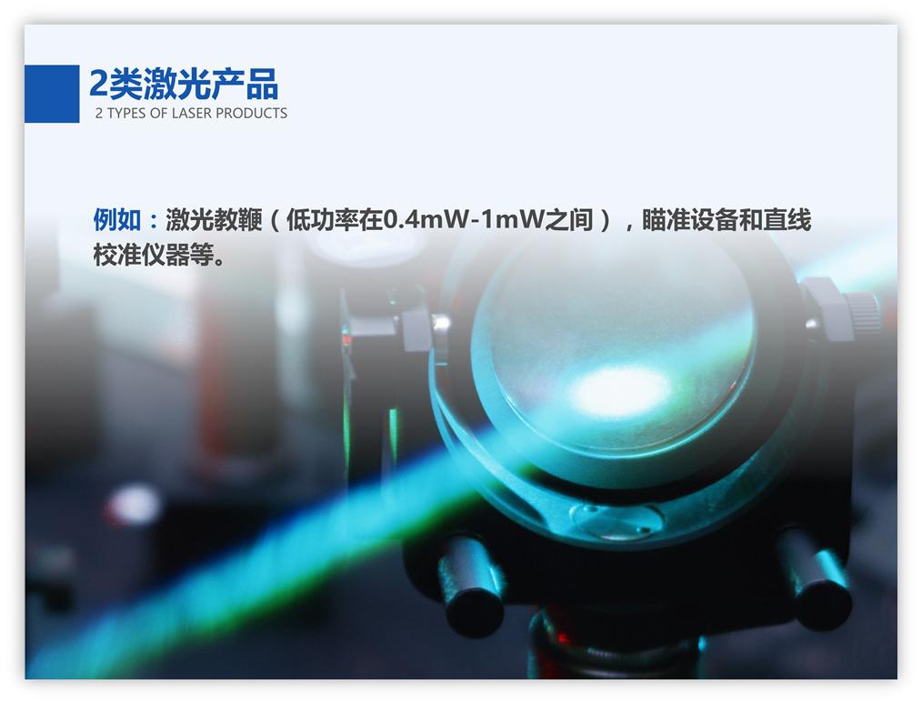 方案汇报ppt套路,企业培训ppt推荐